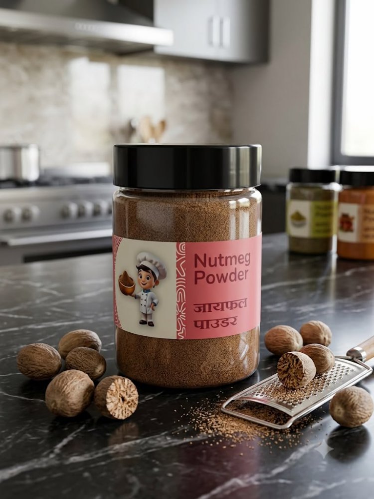 Nutmeg Powder जायफल पाउडर