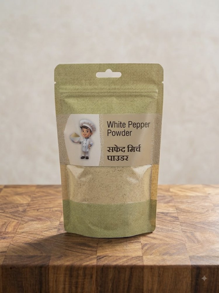 White Pepper Powder सफेद कालीमिर्च पाउडर